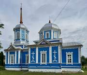 Местковичи. Троицы Живоначальной, церковь