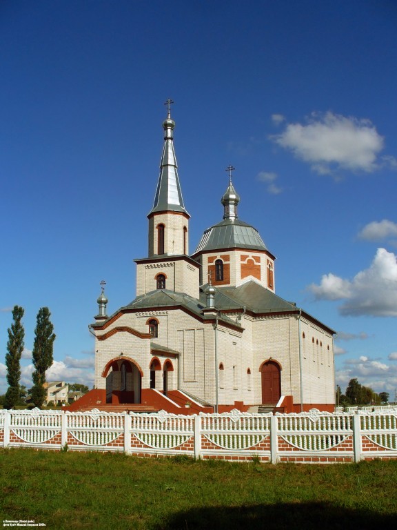 Плещицы. Церковь Михаила Архангела. фасады