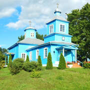 Ставок. Вознесения Господня, церковь