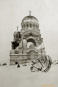 Церковь Вознесения Господня, 1941 год (источник - http://kompas-kaluga.ru/historyitem/11300/)<br>, Мятлево, Износковский район, Калужская область