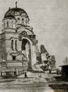 Церковь Вознесения Господня, 1950 год (источник - http://kompas-kaluga.ru/historyitem/11300/)<br>, Мятлево, Износковский район, Калужская область