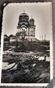 Церковь Вознесения Господня, Вид с запада. Фото 1942 г. с аукциона e-bay.de<br>, Мятлево, Износковский район, Калужская область