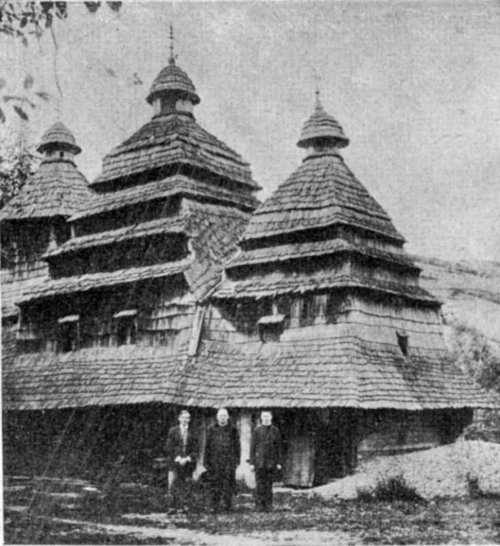 Церковь Михаила Архангела, Волосянка (Великоберезнянский район, Украина, Закарпатская область). архивная фотография, Фото 1937 г. из книги Драган М. 