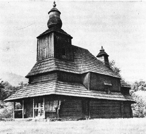 Церковь Василия Великого, Соль (Великоберезнянский район, Украина, Закарпатская область). архивная фотография, «Памятники градостроительства и архитектуры Украинской ССР»