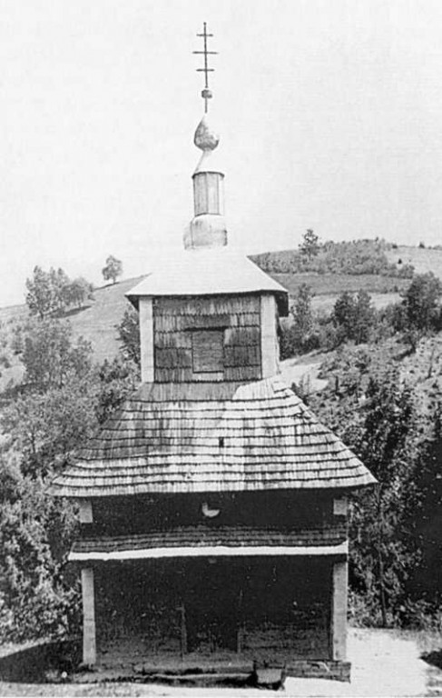 Церковь Михаила Архангела, Домашин (Великоберезнянский район, Украина, Закарпатская область). архивная фотография, Фото 1929 г. из книги Сирохман М. Церкви Украины: Закарпатье. – Львов: 2000 г., с. 94.