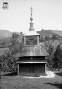 Церковь Михаила Архангела, Фото 1921 года из книги Михаила Сирохмана "Утраченные церкви Закарпатья "https://crptarchitect.org/church/domashin-selo/<br>, Домашин, Великоберезнянский район, Украина, Закарпатская область