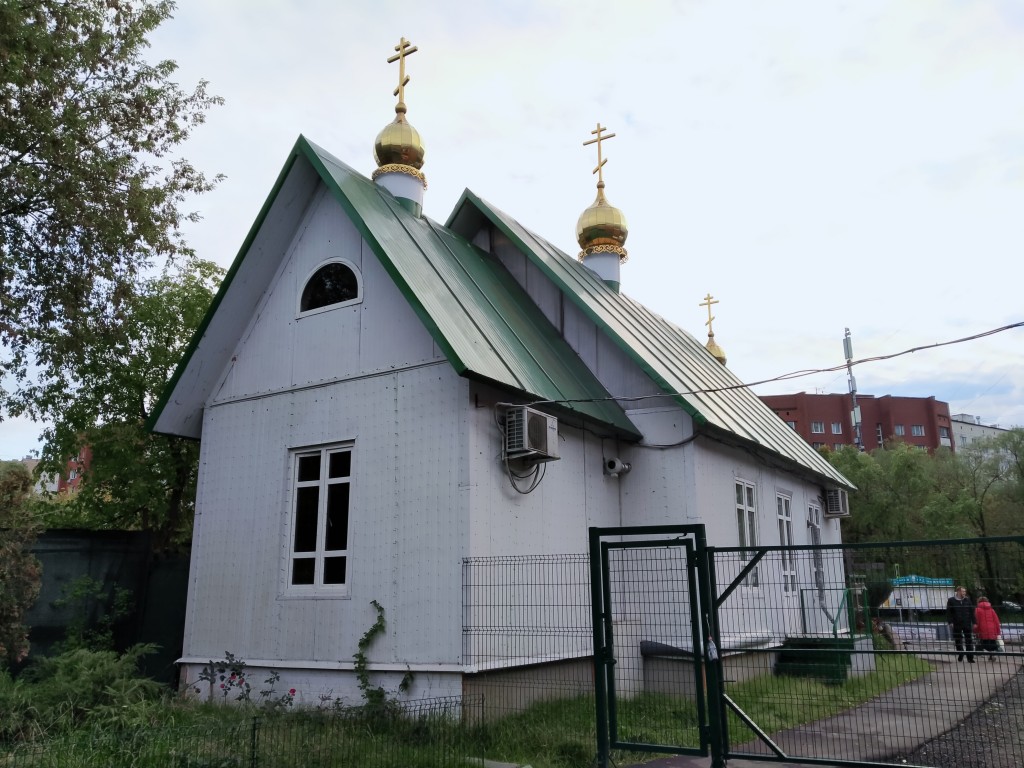 Церковь Сергия Радонежского в Гольянове (временная), Гольяново (Восточный административный округ (ВАО), г. Москва). фасады