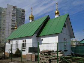 Москва. Церковь Сергия Радонежского в Гольянове (временная)