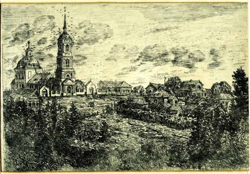 Церковь Рождества Иоанна Предтечи, Рябово (Зуевский район, Кировская область). архивная фотография, Рисунок Аполлинария Михайловича Васнецова из фондов Вятского художественного музея имени В.М. и А.М. Васнецовых
