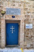 Монастырь Михаила Архангела - Тель-Авив - Яффо - Израиль - Прочие страны