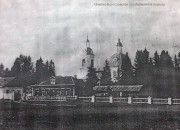 Иоанна Богослова, церковь