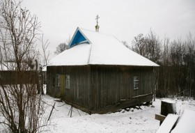 Пальцево. Неизвестная часовня