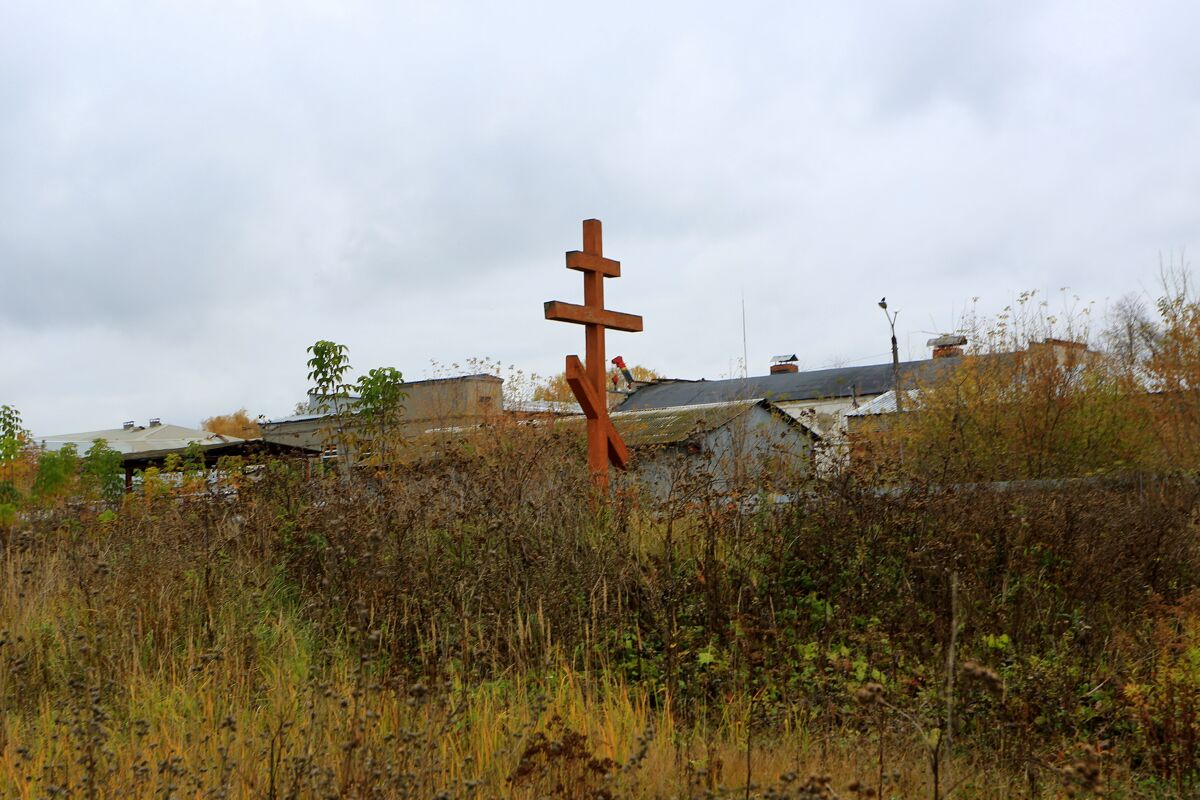 Церковь Рождества Пресвятой Богородицы, Богородск (Богородский район, Нижегородская область). дополнительная информация, Поклонный крест на месте храма.