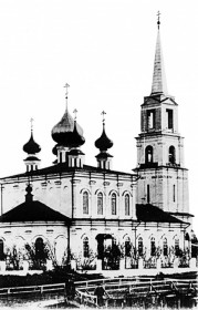 Богородск. Церковь Рождества Пресвятой Богородицы