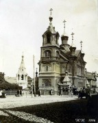 Церковь Космы и Дамиана - Нижегородский район - Нижний Новгород, город - Нижегородская область