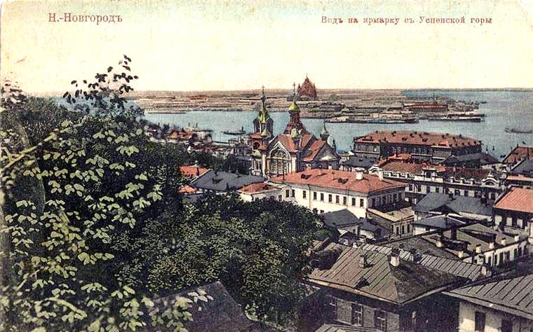 Церковь Космы и Дамиана, Нижегородский район (Нижний Новгород, город, Нижегородская область). архивная фотография, Фото с сайта http://www.skyscrapercity.com
