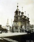 Космы и Дамиана, церковь