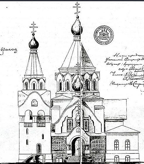 Церковь Успения Пресвятой Богородицы (старообрядческая), Нижегородский район (Нижний Новгород, город, Нижегородская область). графика, Источник: http://mu-pankratov.livejournal.com/   До революционный план строительства.