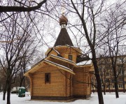 Церковь Иоанна Богослова, , Москва, Северо-Западный административный округ (СЗАО), г. Москва