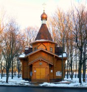 Церковь Иоанна Богослова, , Москва, Северо-Западный административный округ (СЗАО), г. Москва