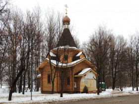 Москва. Церковь Иоанна Богослова