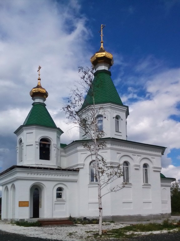 Церковь Владимира равноапостольного, Хрустальная (Первоуральск (ГО Первоуральск), Свердловская область). фасады