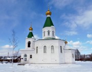 Церковь Владимира равноапостольного - Хрустальная - Первоуральск (ГО Первоуральск) - Свердловская область