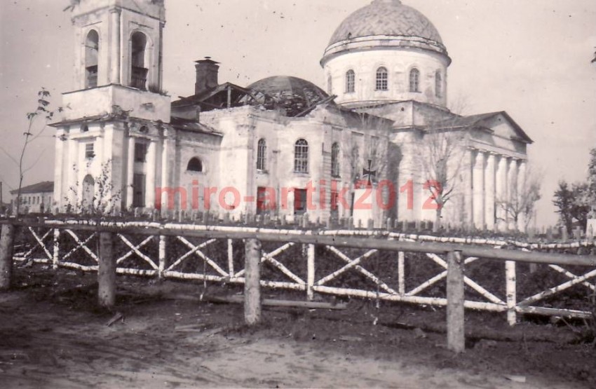 Собор Александра Невского, Жиздра (Жиздринский район, Калужская область). архивная фотография, Фото 1941 г. с аукциона e-bay.de