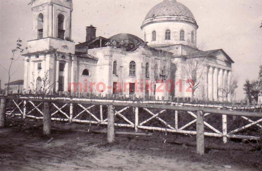 Жиздра. Собор Александра Невского. архивная фотография, Фото 1941 г. с аукциона e-bay.de