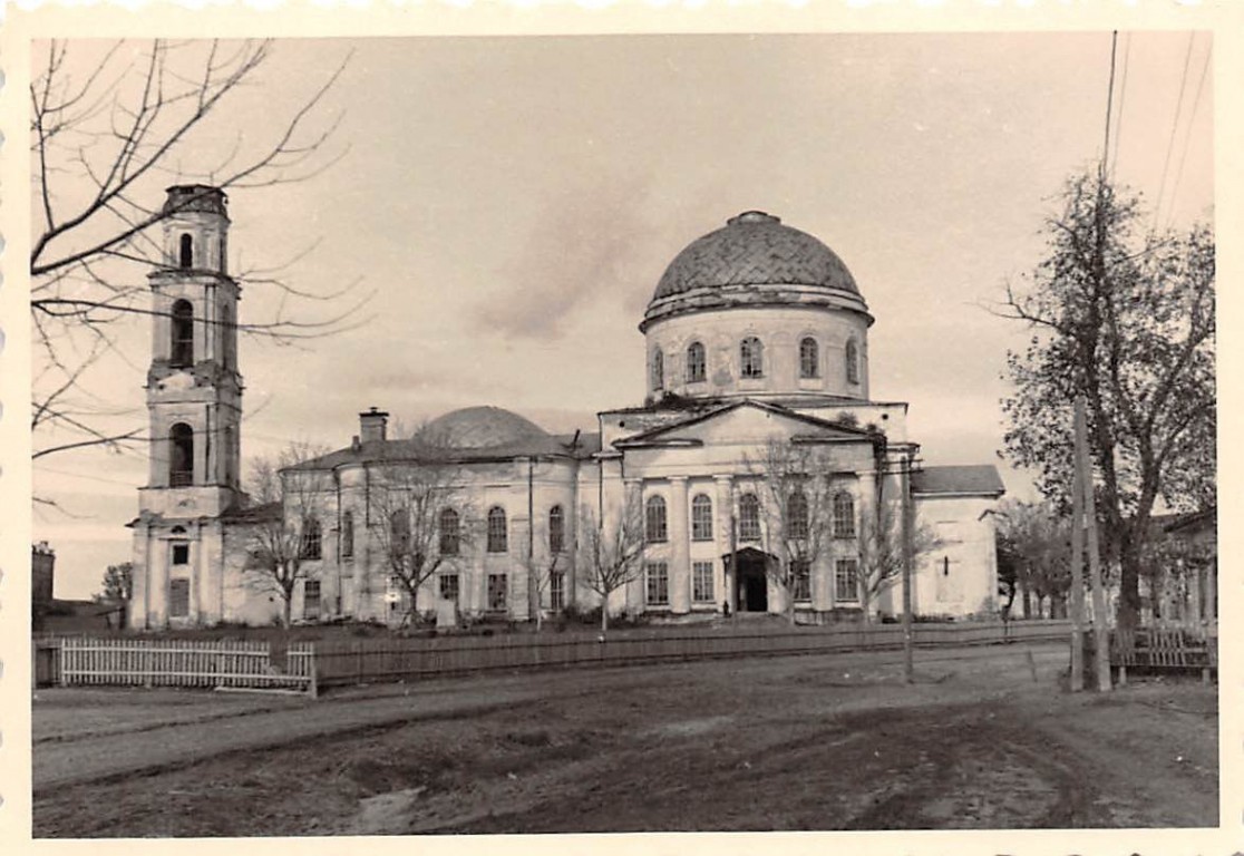 Собор Александра Невского, Жиздра (Жиздринский район, Калужская область). архивная фотография, Фото 1941 г. с аукциона e-bay.de
