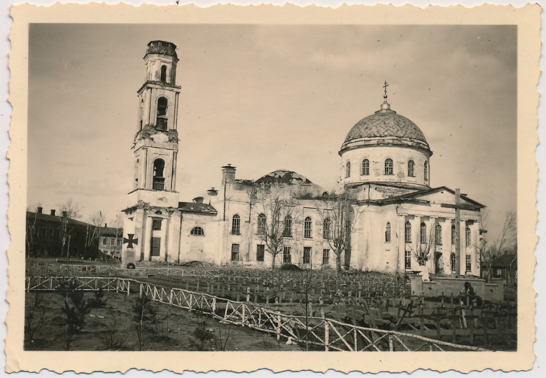 Собор Александра Невского, Жиздра (Жиздринский район, Калужская область). архивная фотография, Фото 1942 г. с аукциона e-bay.de