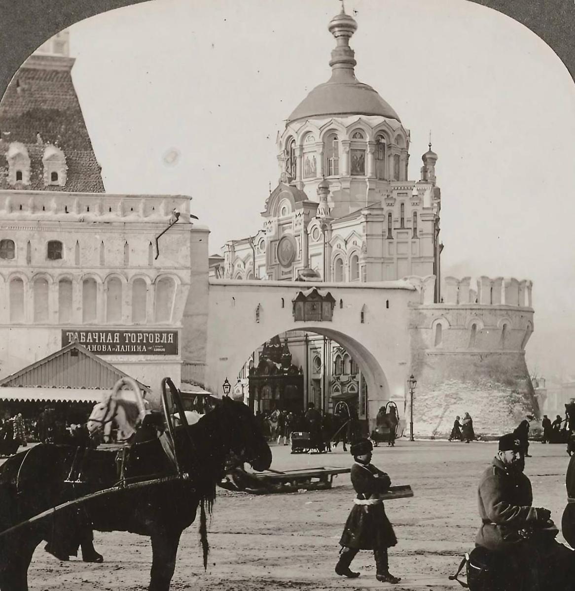 Фотография 1895 г., архивная фотография. Часовня Пантелеимона Целителя у Никольских (Владимирских) ворот, Тверской (Центральный административный округ (ЦАО), г. Москва)