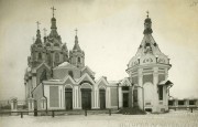 Собор Рождества Пресвятой Богородицы, Часовня и собор, фото 1916 г. Источник http://naov.ru/objects/kafedralniyi-sobor-rozhdestva-bogorodici-v-krasnoyarske.html<br>, Красноярск, Красноярск, город, Красноярский край