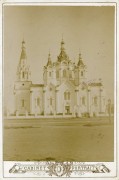 Собор Рождества Пресвятой Богородицы, Фото 1880-х г.г. Источник: Красноярский краеведческий музей<br>, Красноярск, Красноярск, город, Красноярский край