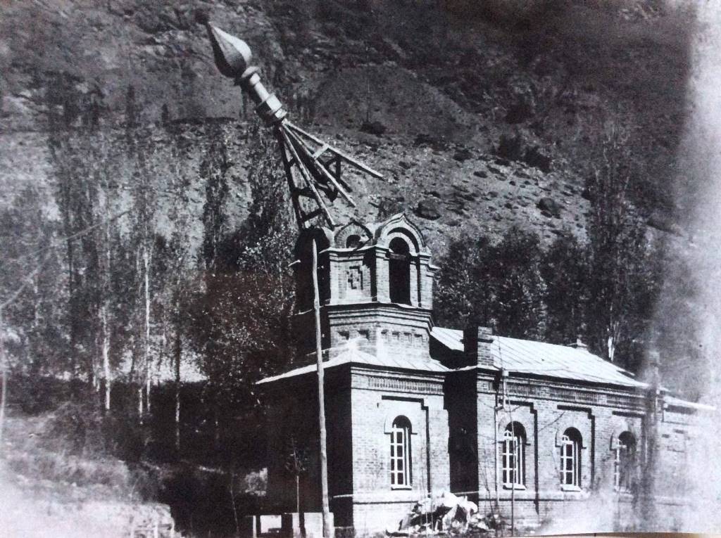 Церковь Михаила Архангела, Хорог (Таджикистан, Прочие страны). архивная фотография, Церковь Михаила Архангела