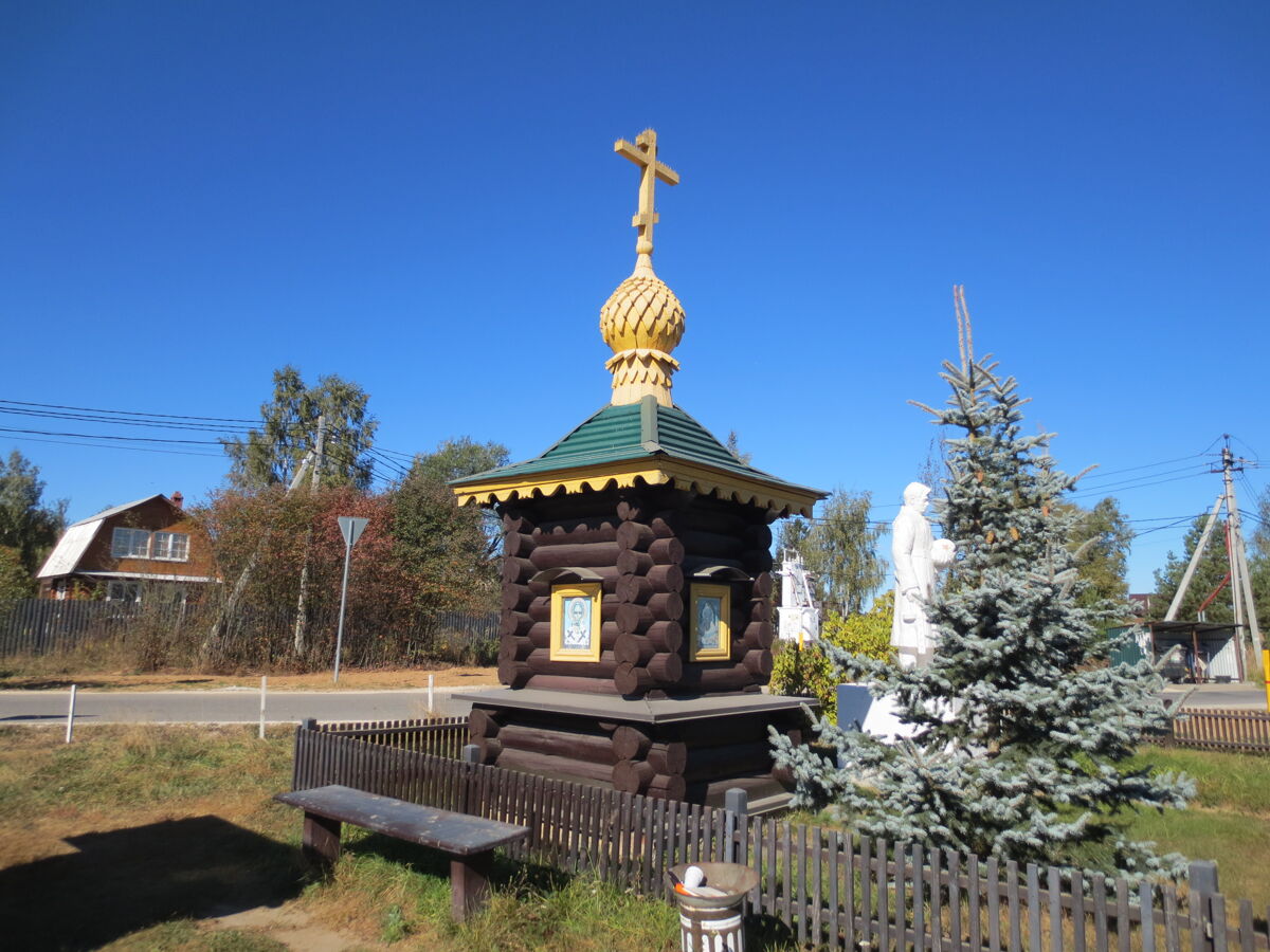 Часовня Воскресения Христова, Боково (Богородский городской округ, Московская область). фасады