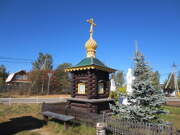 Часовня Воскресения Христова, , Боково, Богородский городской округ, Московская область