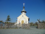 Церковь Пантелеимона Целителя, , Орск, Орск, город, Оренбургская область