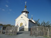 Церковь Пантелеимона Целителя, , Орск, Орск, город, Оренбургская область