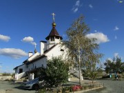 Церковь Пантелеимона Целителя - Орск - Орск, город - Оренбургская область