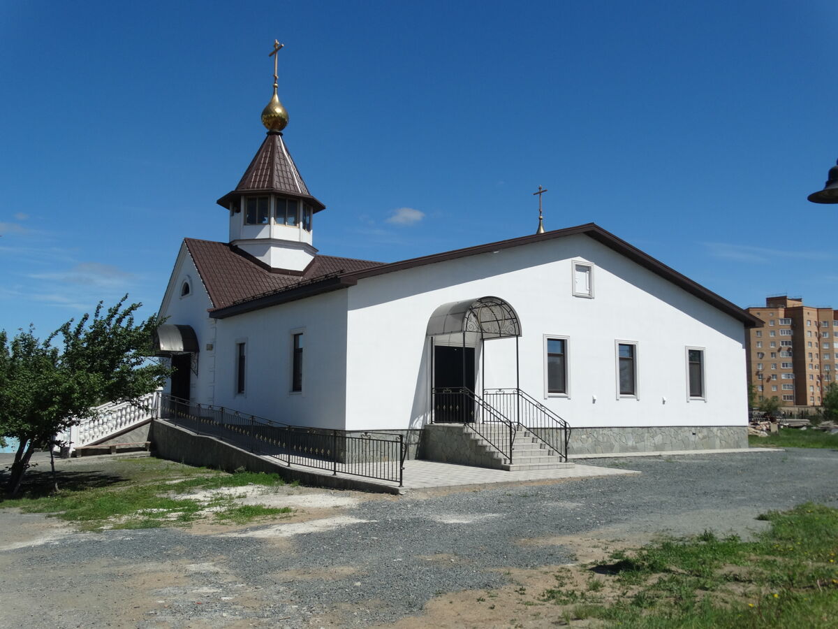 Церковь Пантелеимона Целителя, Орск (Орск, город, Оренбургская область). фасады, Вид с юго-запада