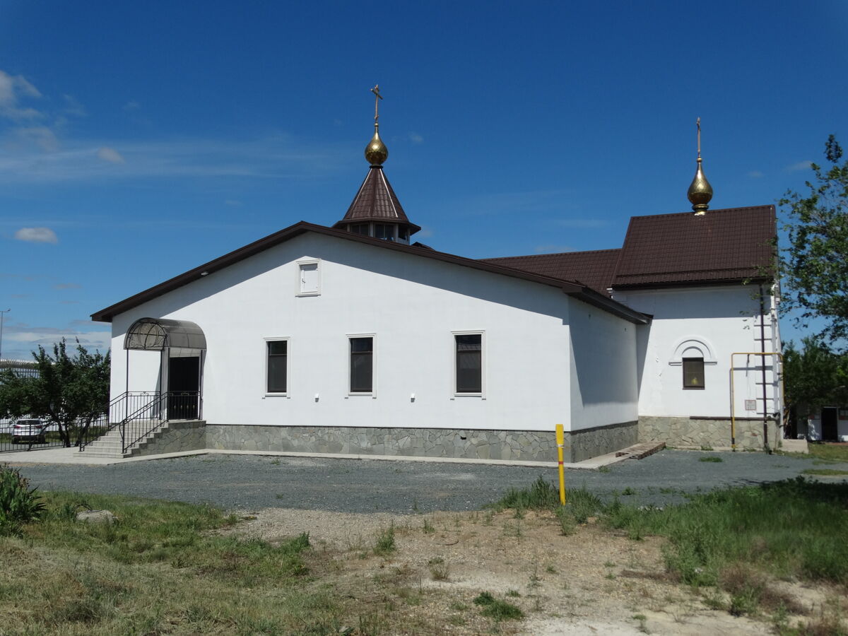 Церковь Пантелеимона Целителя, Орск (Орск, город, Оренбургская область). фасады, Вид с юго-востока