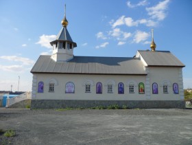 Орск. Церковь Пантелеимона Целителя