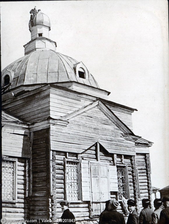 Церковь Троицы Живоначальной, Куртайлы (Саргатский район, Омская область). архивная фотография, Источник: https://pastvu.com/  Свято-Троицкая, с.Куртайлы 1946