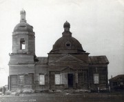 Церковь Троицы Живоначальной - Куртайлы - Саргатский район - Омская область