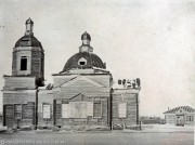 Троицы Живоначальной, церковь