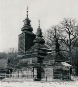Церковь Михаила Архангела - Канора - Мукачевский район - Украина, Закарпатская область