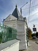 Мстёра. Николая Чудотворца, часовня