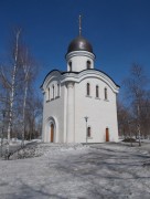 Церковь иконы Божией Матери "Всех скорбящих Радость" в сквере 50-летия Победы - Уфа - Уфа, город - Республика Башкортостан