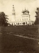 Собор Воскресения Христова, 1901 - 1910 год. (Рыбинский музей-заповедник) с сайта http://runivers.ru<br>, Молога (акватория Рыбинского водохранилища), Рыбинский район, Ярославская область